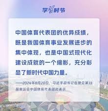 李昊：我们配得上这3分